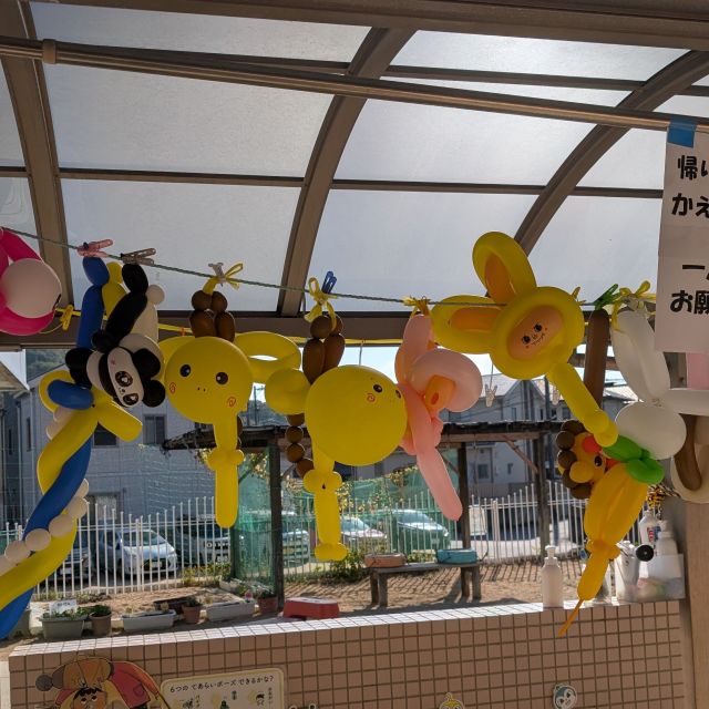 R７年度　あいはうす秋まつり⑫