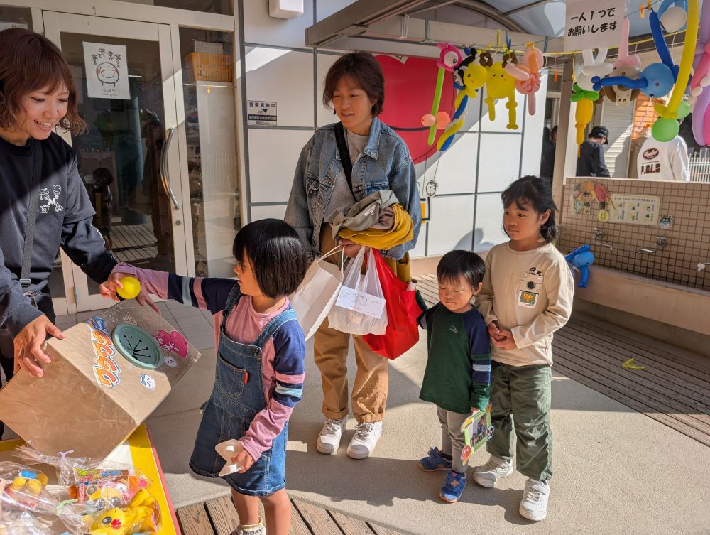 ぬいぐるみやおもちゃ・・・
ワクワクドキドキ