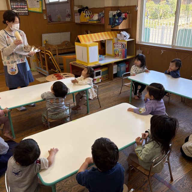 食育の日　～1歳児　ヒヨコ組～