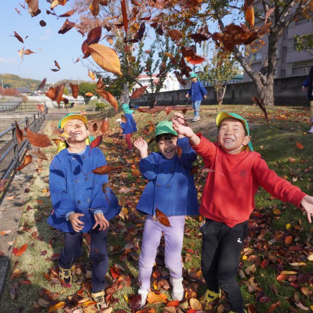 ＊　5歳児　秋散歩①　＊