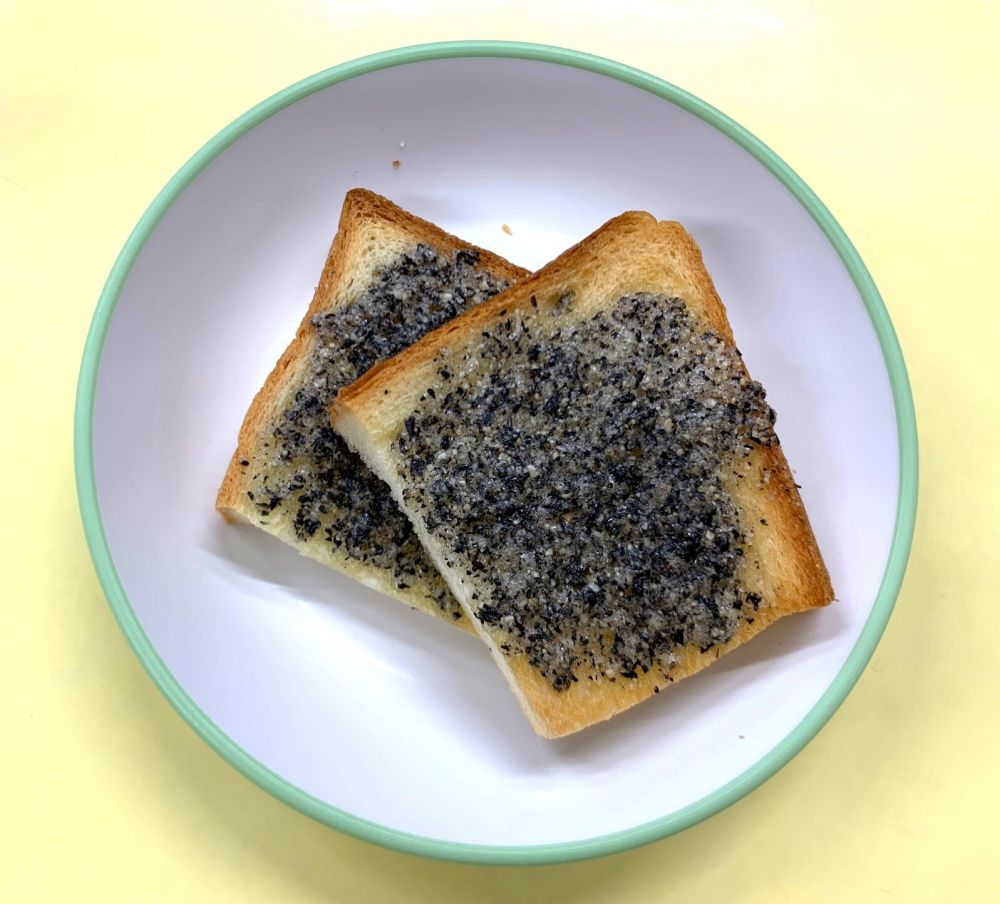 黒ごまトースト
