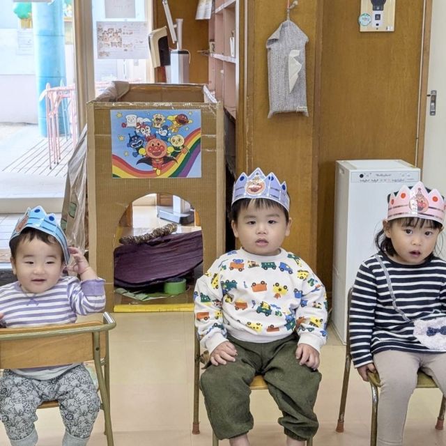 お誕生日会　〜11月生まれのお友だち〜