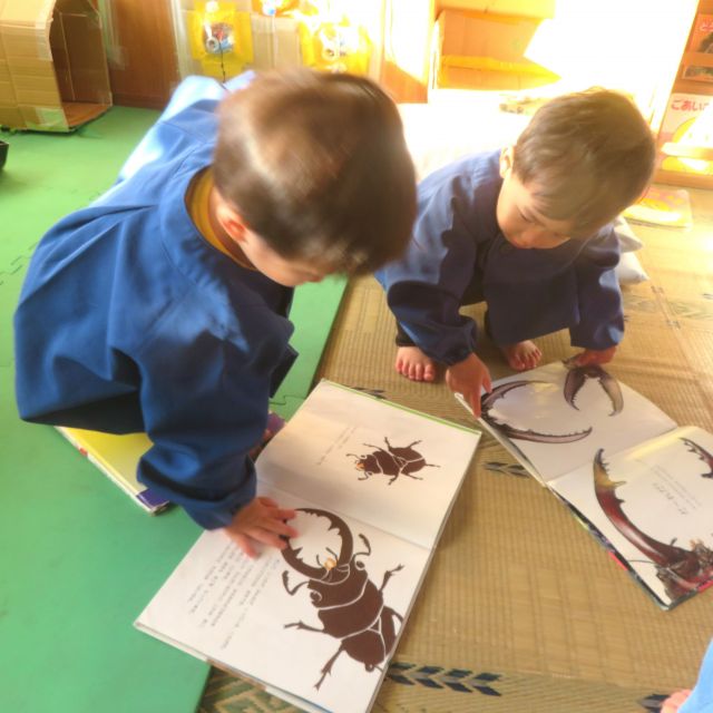 ＊　1歳児　一緒がいっぱい　＊