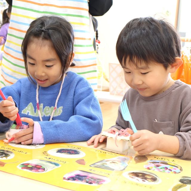 ＊　４・５歳児　どんぐりばんぱくへ！　＊