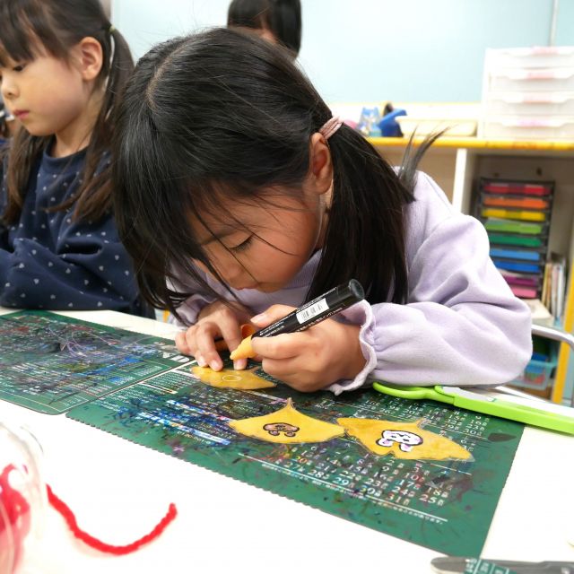 イチョウの変身②　＊５歳児＊