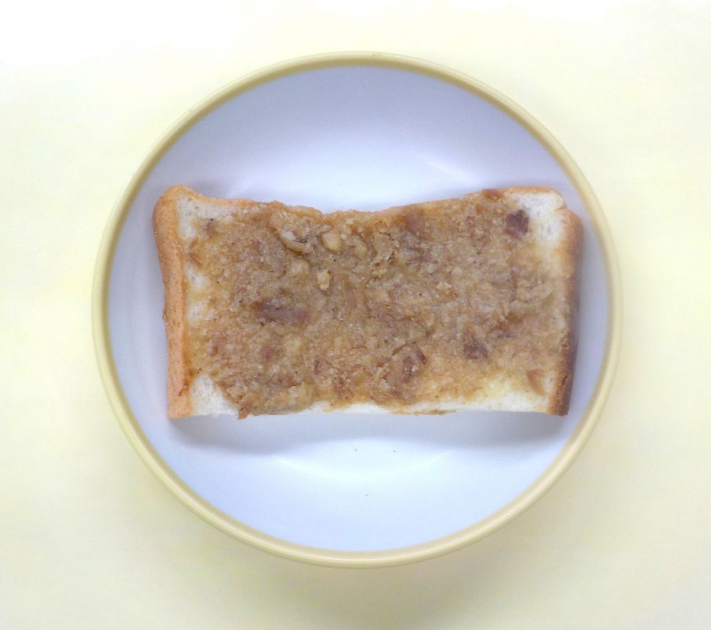 ツナマメトースト
