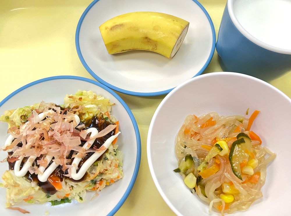 豆腐お好み焼き

春雨の酢の物

バナナ

牛乳
