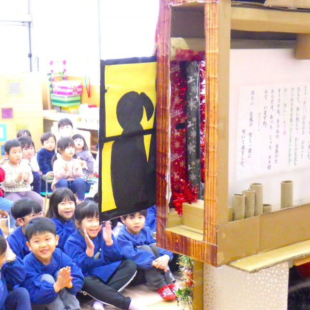 ＊　5歳児　クリスマス会inすいみい保育園　＊