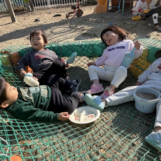 楽しかったね2025🐍　～１歳児　ヒヨコ組～