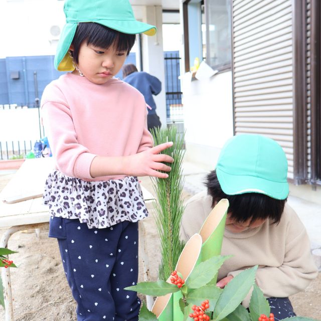 飾ろう！正月飾り🌸