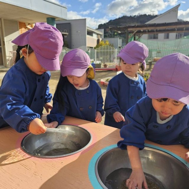 氷発見！！❄️ 　～2歳児　 クマ組～