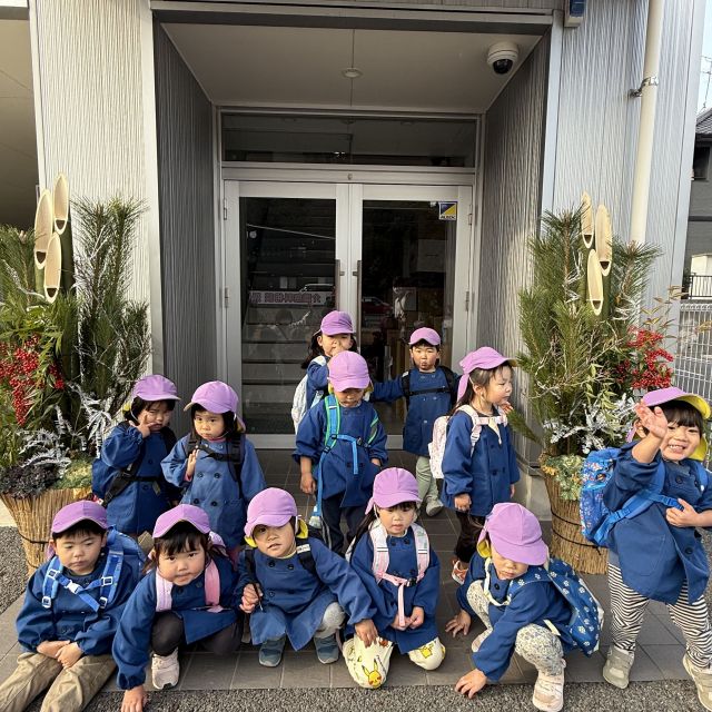 🐴新年初さんぽ🐴  ～2歳児 クマ組～