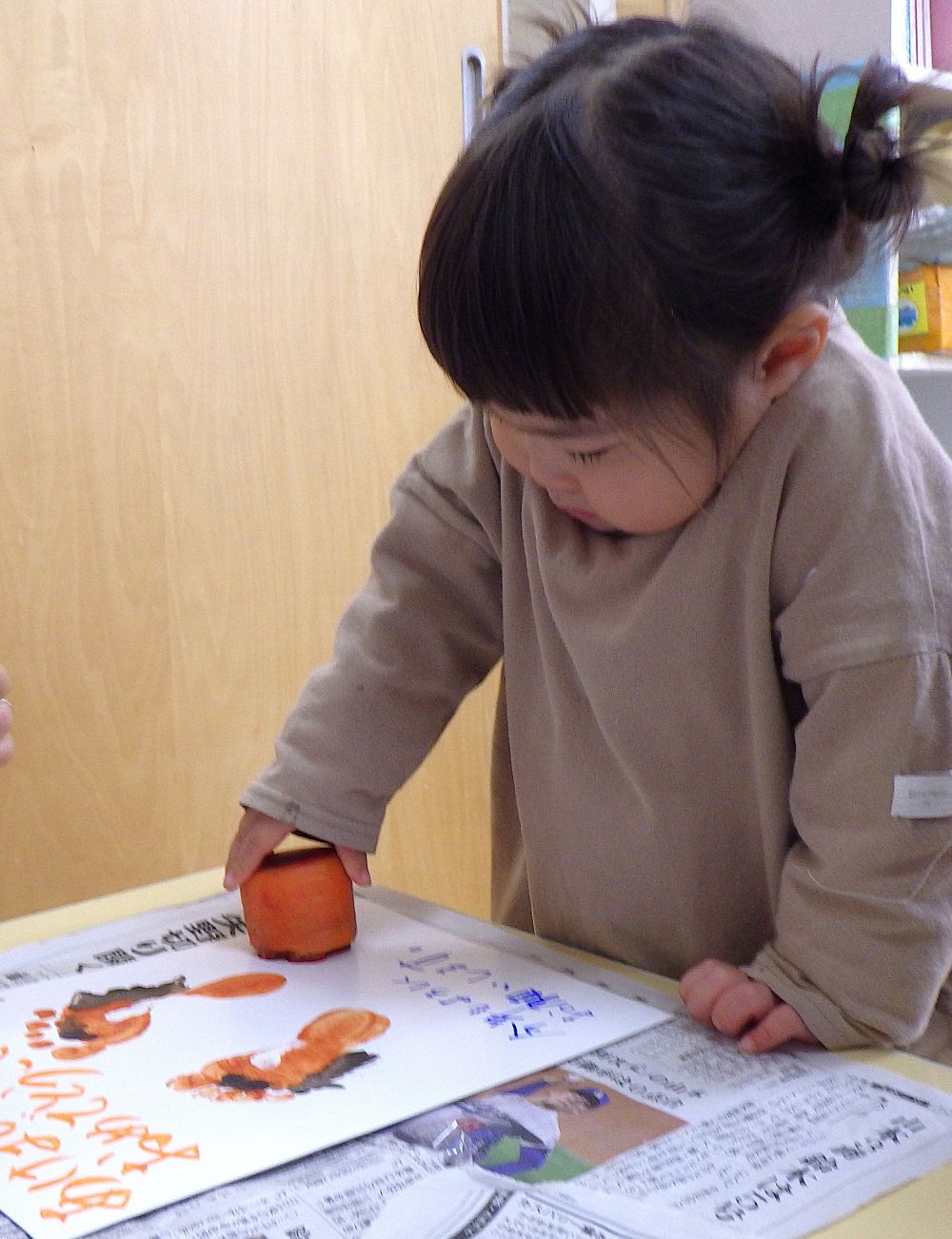 手作りの年賀状🐎