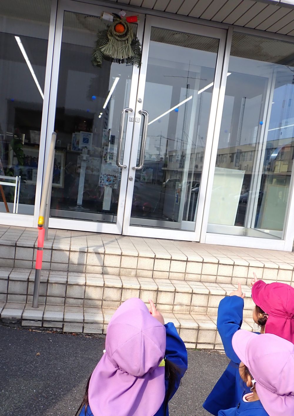 しめ飾り、み～つけた🍊