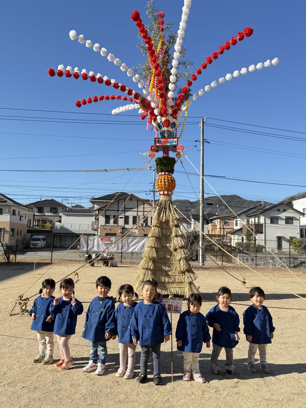 とっても大きな飾り✨️

大迫力にみんなびっくり！！