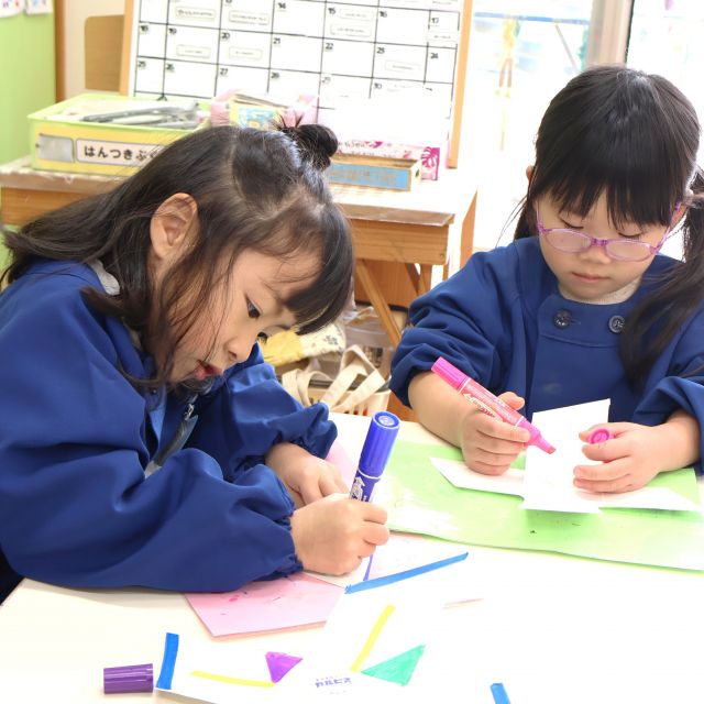 ＊　４歳児　正月遊び　～こま～　＊