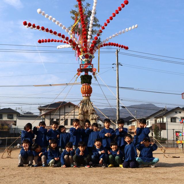 とんどを見に👀♡　＊４歳児＊