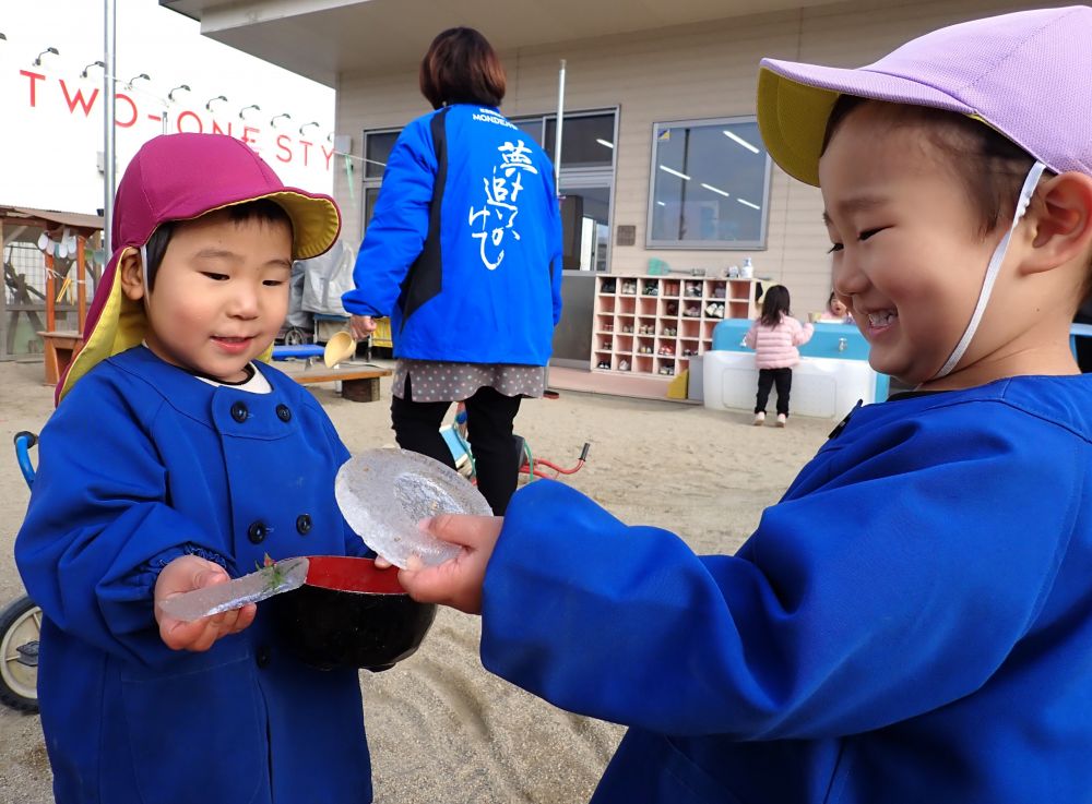 前日　「明日、氷ができるかな？」

氷、できてる✨