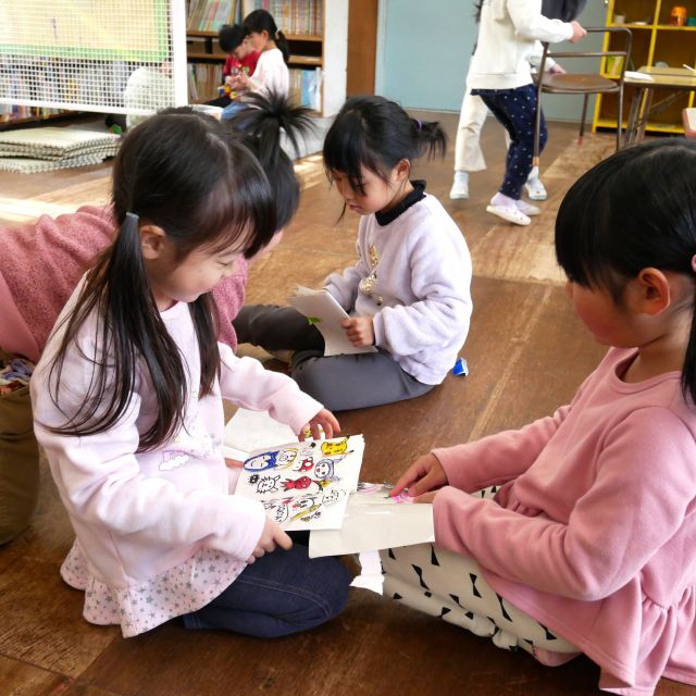 シール交換②　＊３.５歳児＊