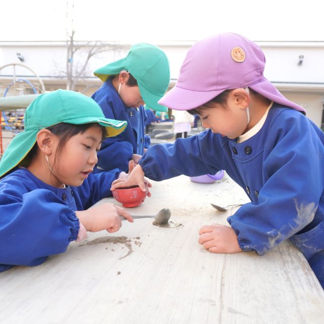 ＊　２・５歳児　仲良く一緒に②　＊