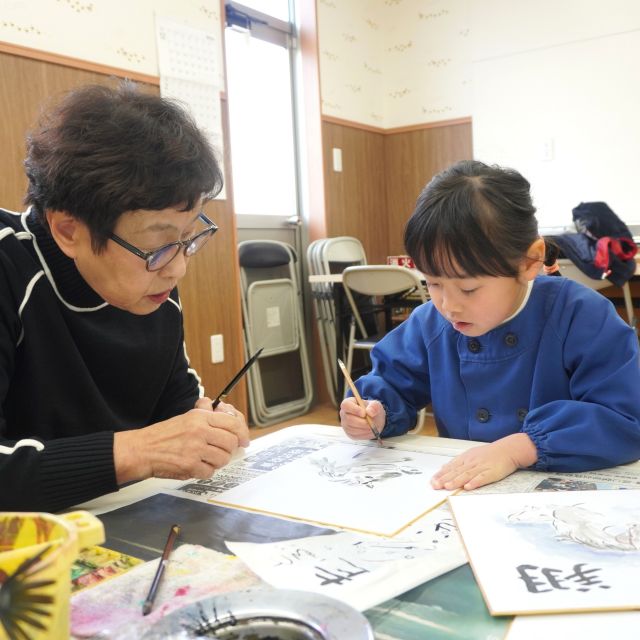 ＊　５歳児　干支　＊