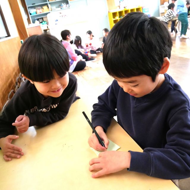 すごろく③　＊５歳児＊