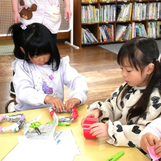 わなげ①　＊５歳児＊