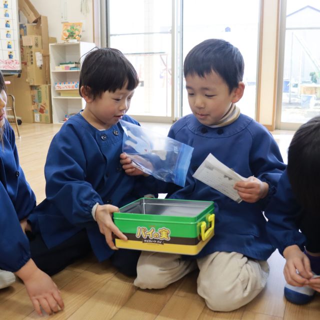 ＊　５歳児　タイムカプセル①　＊