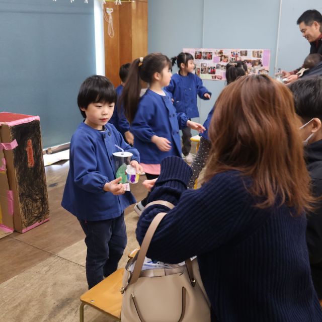 保育参加②　＊５歳児＊