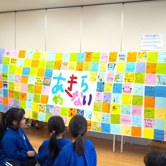 ＊　5歳児　やる気出てきたーー！！　＊