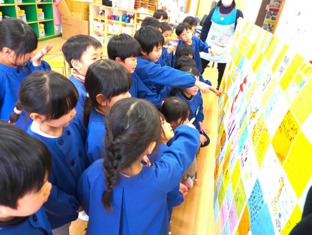 「キリンの絵があるね！
あっ！！キリン組じゃけぇか！！」
「やる気出てきたね！！」

マラソン大会頑張ろう！！
たくさんの応援メッセージを
ありがとうございました♡