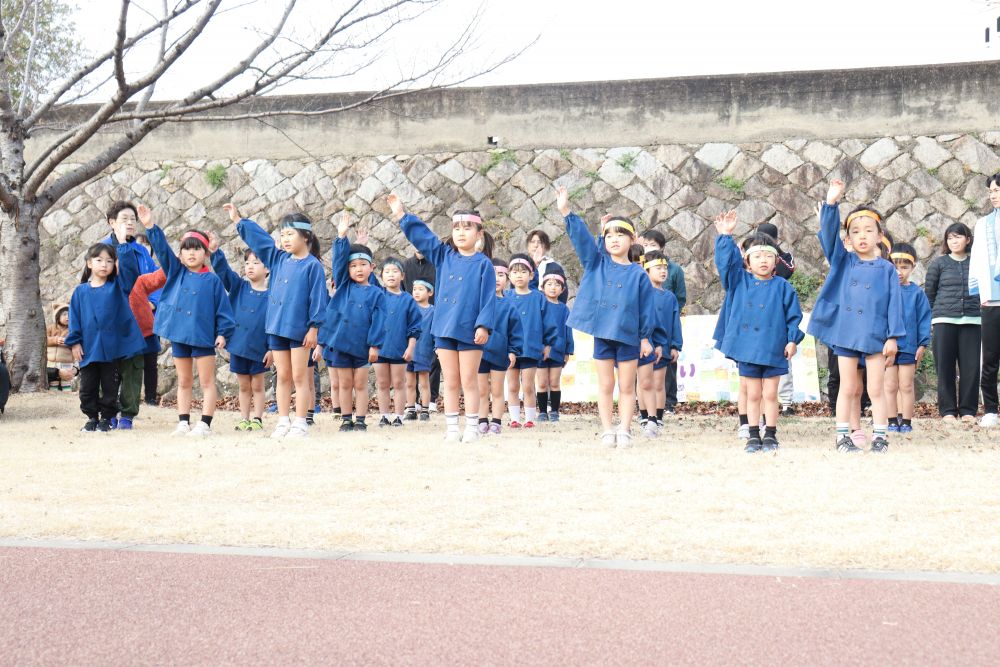 高らかに選手宣誓をする子ども達

大きくなったなぁ
ふと、入園したころを思い出しながら、立派になりゆく姿に感謝感激してしまいます