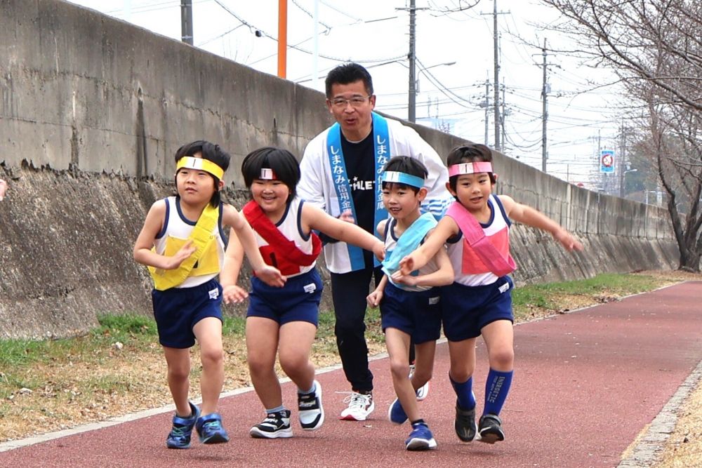 キリン組集大成とも言える　【マラソン大会】

「一本のタスキをつなぎ　最後までがんばることを誓います」
選手宣誓で誓った思いを胸に気合は十分！

準備体操を終え、元気よくスタート！
