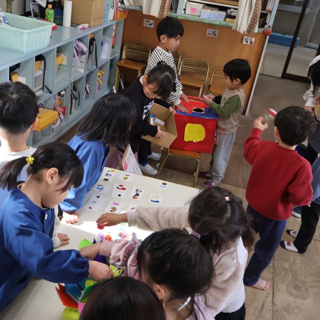 協同遊び③～くじ引き屋さん～＊4歳児＊
