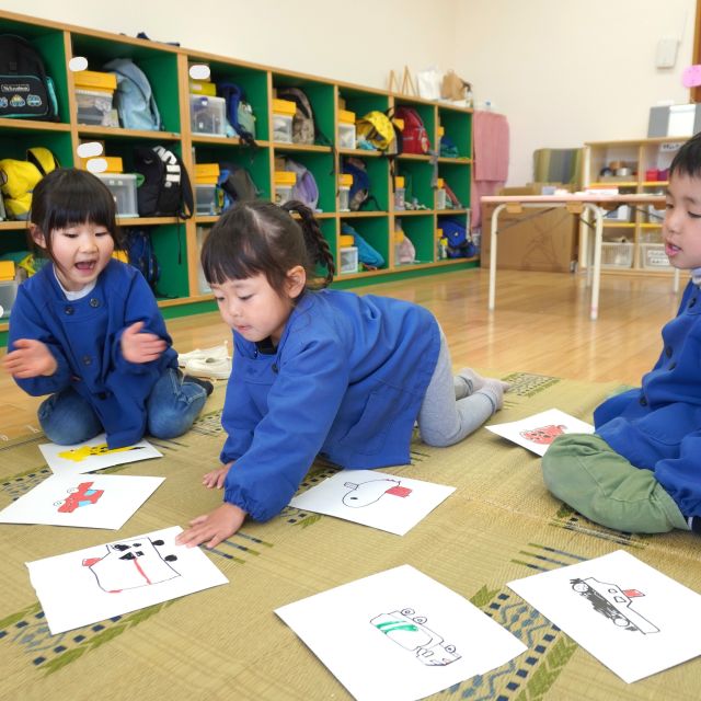 ＊　2・5歳児　びっくりすーぱーらんど　＊