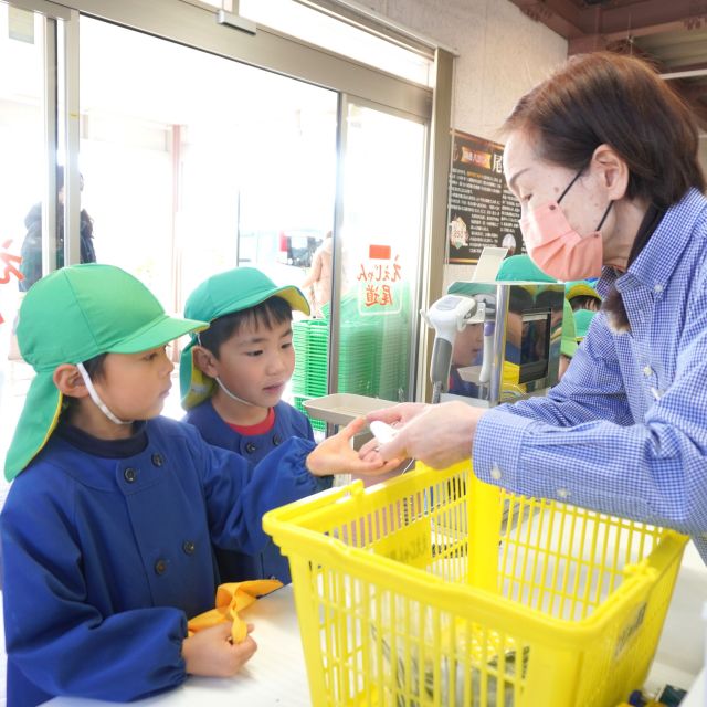 ＊　５歳児　ええじゃん尾道へ行こう②　（ゆめはうす認定こども園）　＊