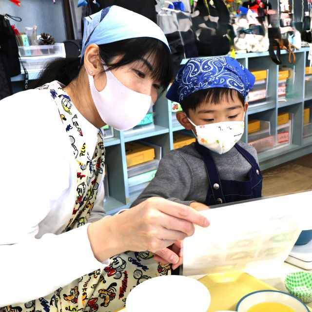 ＊　親子クッキング　第二弾①　＊