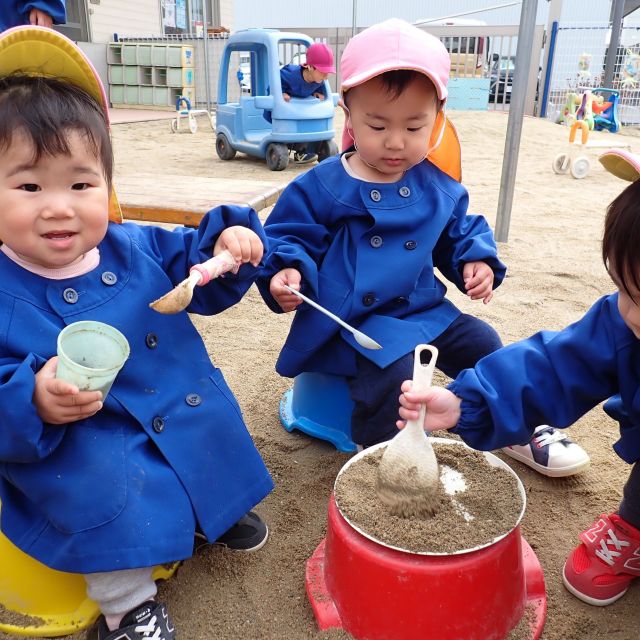 新しいおもちゃ