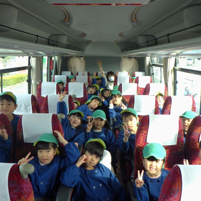 ＊　５歳児　お別れ遠足①　＊