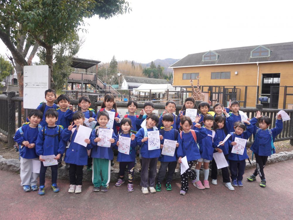 キリンとキリン組♡