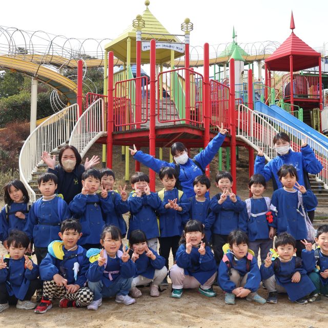 お別れ遠足①🚌♪　＊４歳児＊