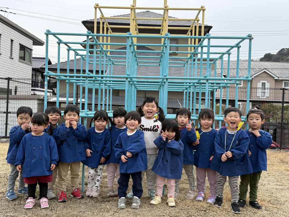 クマ組さん最後のお弁当の日。

わんぱく公園に行ったよ♬

今日はクマ組さんみんな揃ったよ❤️
はい　チーズ📷✨