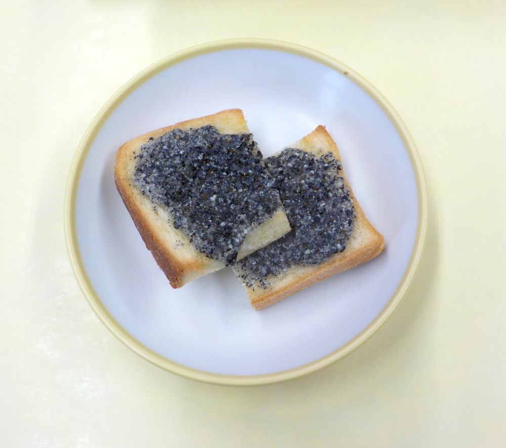 黒ゴマトースト