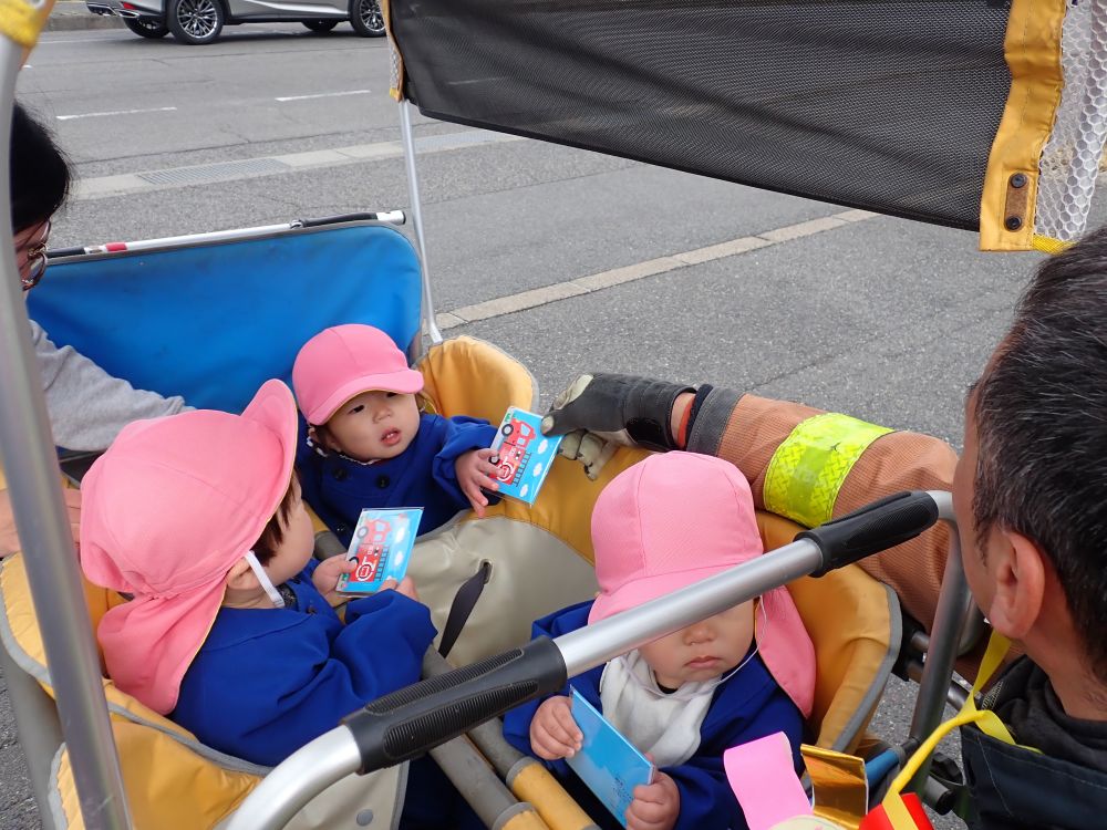 消防署の方からプレゼントをもらったよ♪