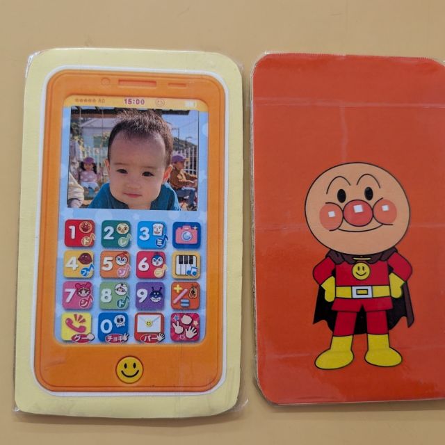 ノーTVデー おもちゃ紹介