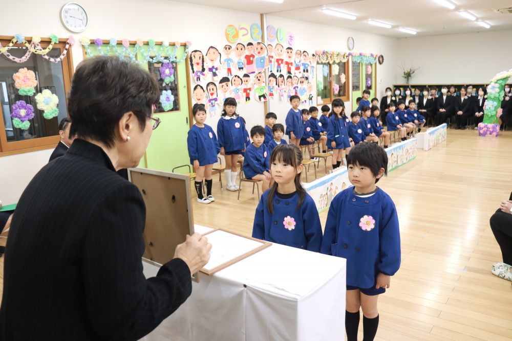 暑い日も　寒い日も　雪の日も
グランドチャンピオン賞を目指して
毎日頑張ったマラソン