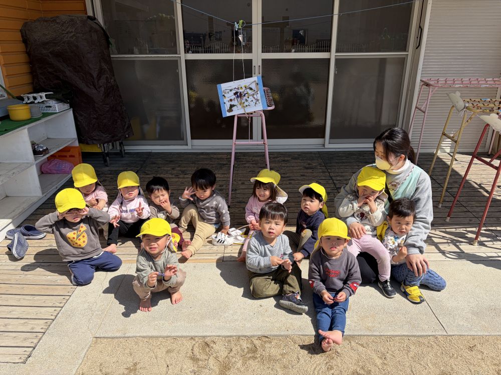 園に帰ってきてハイチーズ！📸
