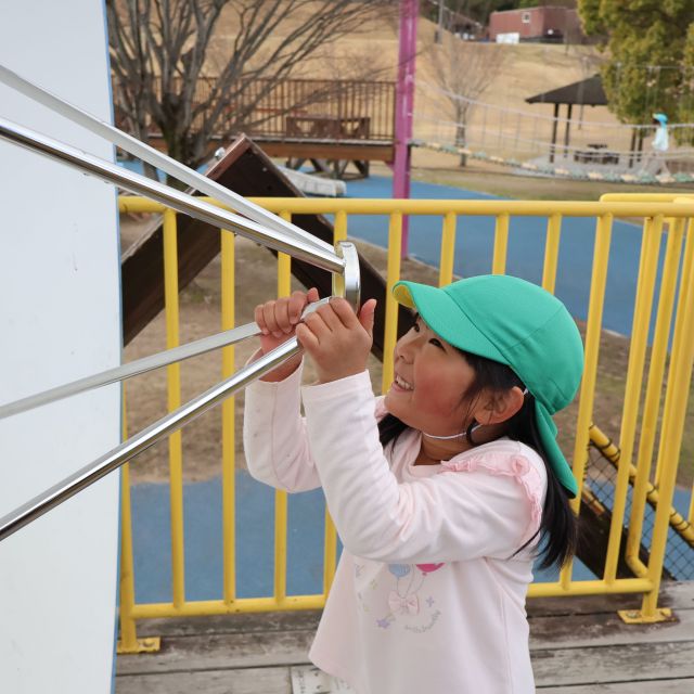 びんご運動公園③　＊４・５歳児＊
