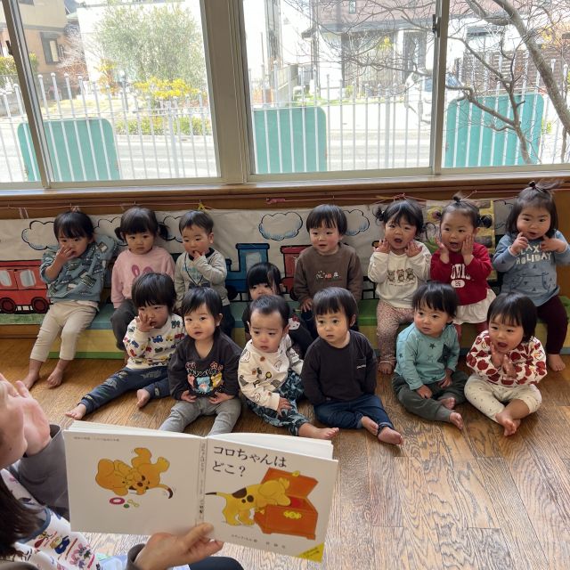 絵本の日(3月）　〜お気に入りの絵本〜