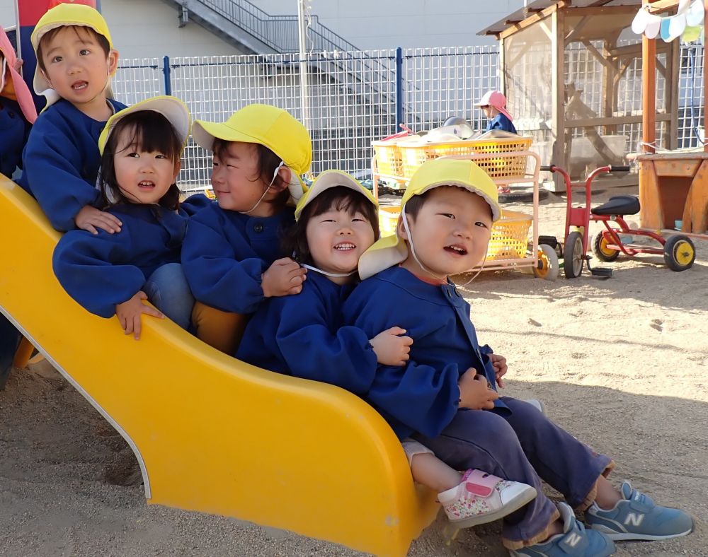 すべり台  大好き💗